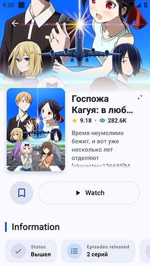 hibiki第三方开源版 hibiki第三方开源版