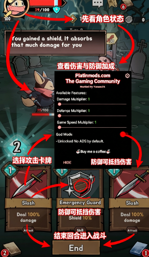 ��ħɱ�ֿ�����Ϸ�����˵���(Card of Demon Slayer)