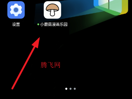 СĢ��������԰app�ٷ���