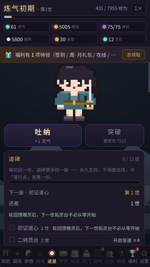 ���������ʵ�¼��������