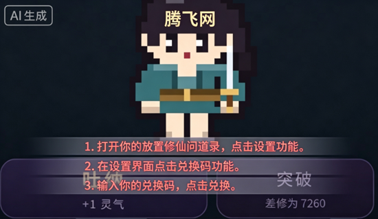 ���������ʵ�¼��������