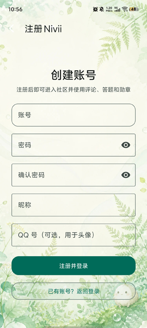 nivii�����������°�