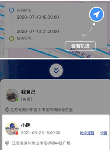 ���е�ͼ����TravelBoast