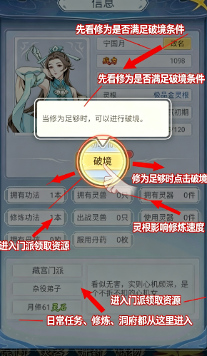�Զ�������ģ�����������°�