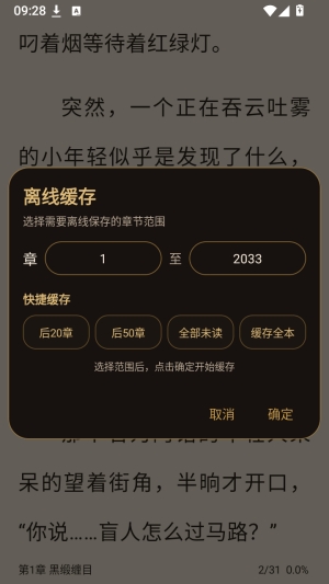 ����app��Ѱ�