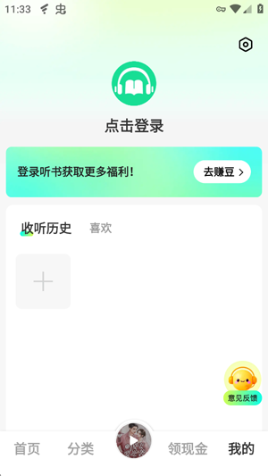 ������app���°�