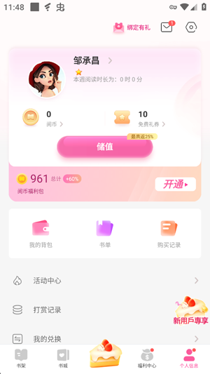 ������Ǻ����(���x����)