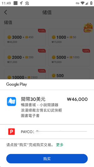 ������Ǻ����(���x����)
