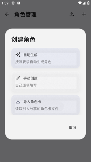 KurisuAPI最新版(红莉栖API) KurisuAPI最新版(红莉栖API)