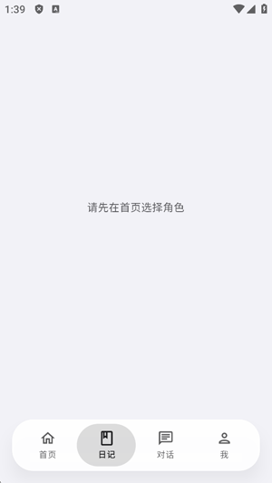 KurisuAPI最新版(红莉栖API) KurisuAPI最新版(红莉栖API)