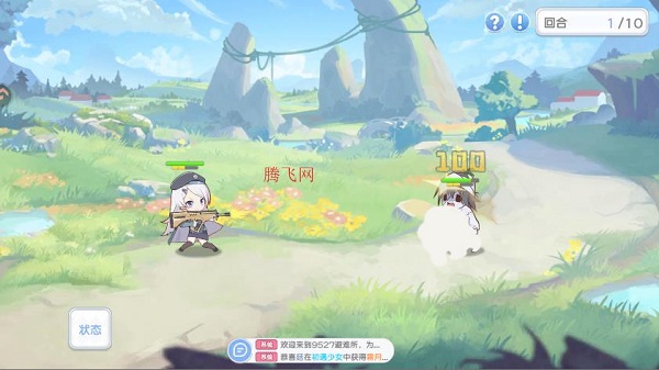 次元战纪游戏最新版 次元战纪游戏最新版