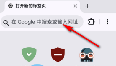 Elixir浏览器手机版Elixir Browser Elixir浏览器手机版Elixir Browser