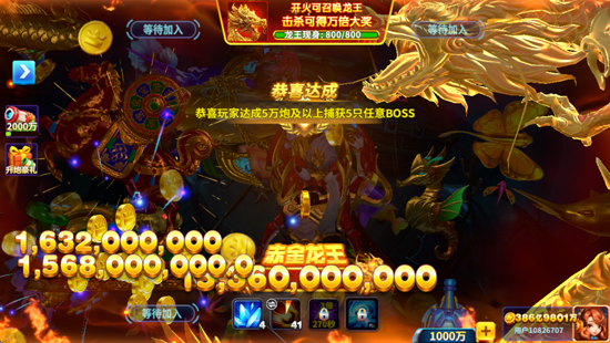 Ҧ�ǲ��㾭�䲶�����ս