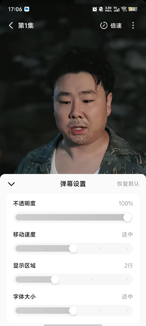 ���������ô����Ļ ���������ô���͵�Ļ