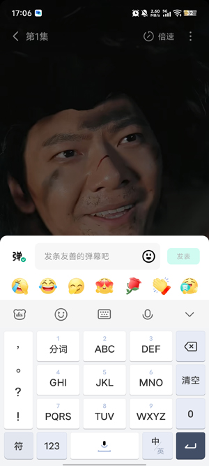 ���������ô����Ļ ���������ô���͵�Ļ
