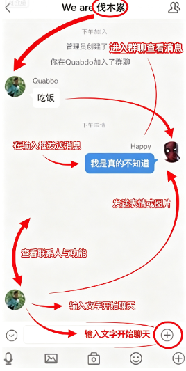 ��������app���°�