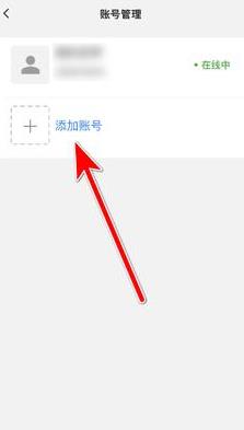 ��������app���°�