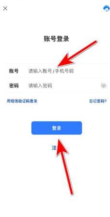 ��������app���°�