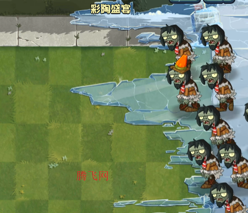 PvZ2 Gardendless���԰�
