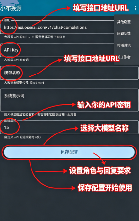 С����Դapp���°�