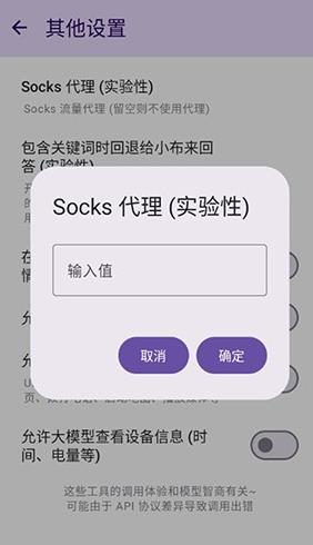 С����Դapp���°�