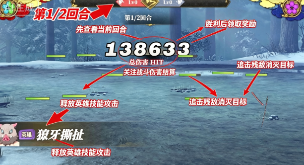 暗黑烈刃手游最新版 暗黑烈刃手游最新版