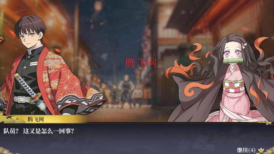 暗黑烈刃手游最新版 暗黑烈刃手游最新版