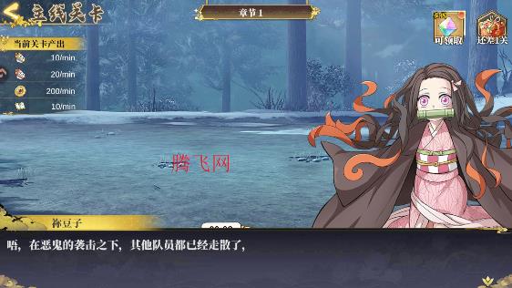 暗黑烈刃手游最新版 暗黑烈刃手游最新版
