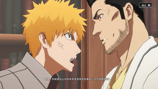 BLEACH��깲���ٷ���(BLEACH: Soul Resonance)