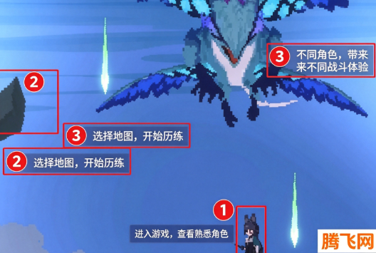米游大乱斗手机版Miyabi 米游大乱斗手机版Miyabi