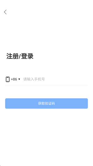 ������app�ٷ���