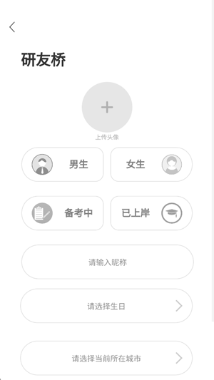 ������app�ٷ���
