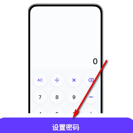 ����������app�ֻ���