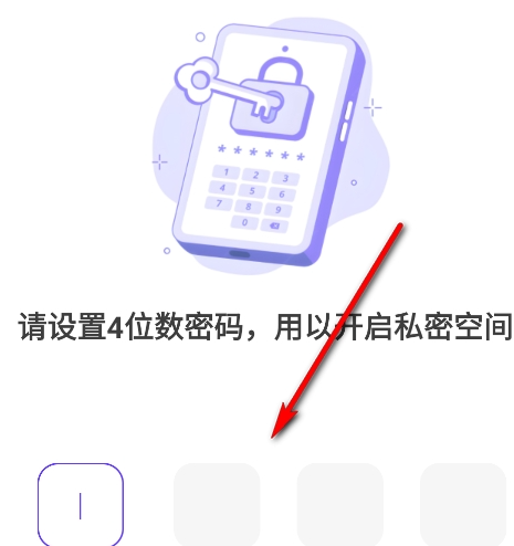 ����������app�ֻ���