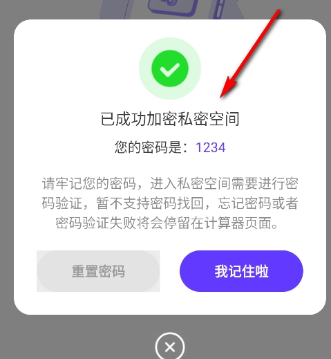 ����������app�ֻ���