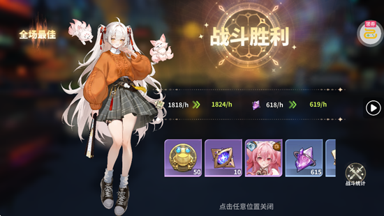 时隙之旅无限代金券 时隙之旅无限代金券