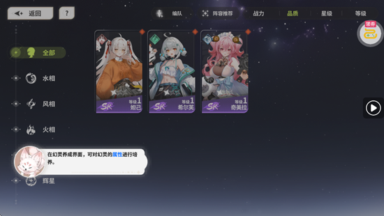 时隙之旅无限代金券 时隙之旅无限代金券