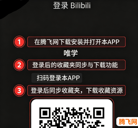 Ψѧapp�ֻ���