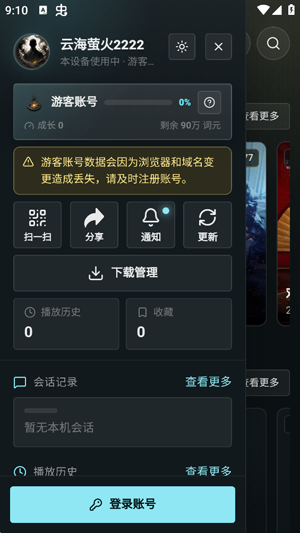 �Ѿ�AI�������°汾