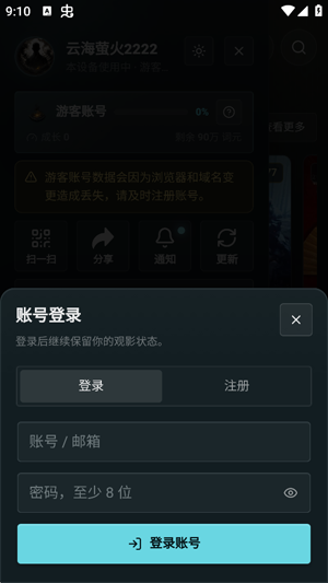 �Ѿ�AI�������°汾