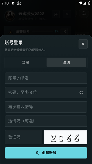 �Ѿ�AI�������°汾