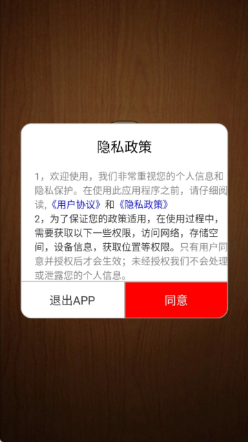 ����С˵��ȫapp��Ѱ�