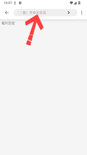����С˵app��Ѱ�