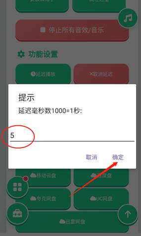 Ѧ����������app��׿��