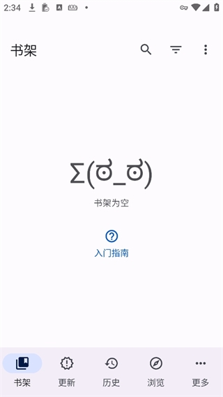ShinKu�����ֻ���