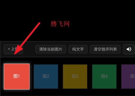 ������ʦapp�ֻ���