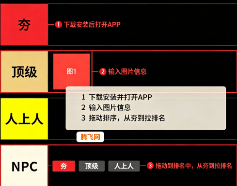 ������ʦapp�ֻ���