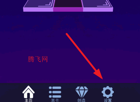 滚动的天空幸运星饭制版Rolling Luckily Stars 滚动的天空幸运星饭制版Rolling Luckily Stars