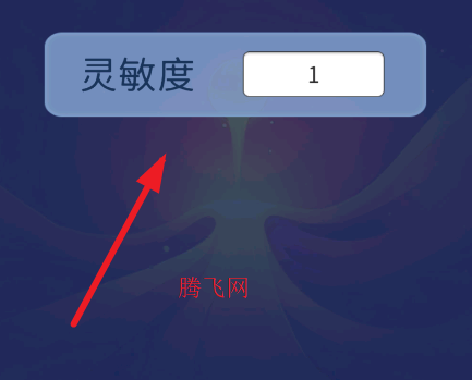 滚动的天空幸运星饭制版Rolling Luckily Stars 滚动的天空幸运星饭制版Rolling Luckily Stars