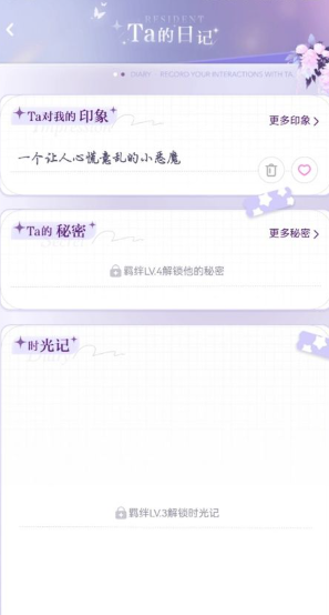 �ƴ�Ԫ�������޳��İ�app